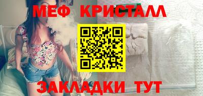героин Гатчина