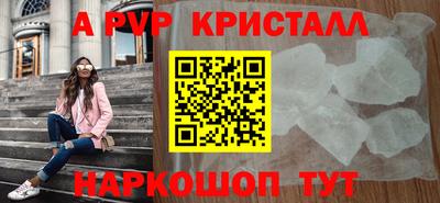 мдма Гай