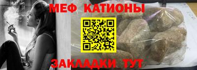 ешки Гагарин