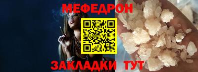 ешки Гагарин