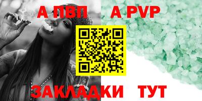 ешки Гагарин