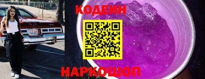 героин Гатчина