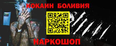героин Гатчина