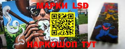героин Гатчина