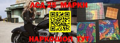 героин Гатчина
