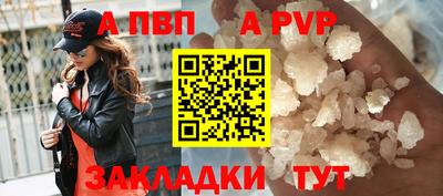 героин Гатчина