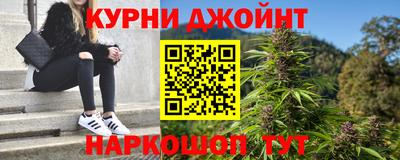 героин Гатчина