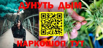 ешки Гагарин