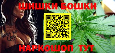 героин Гатчина