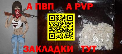 мдма Гай