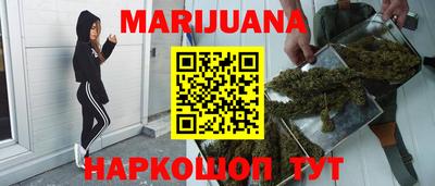 мдма Гай