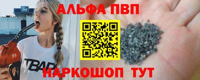 героин Гатчина