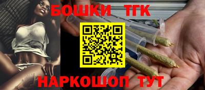 ешки Гагарин