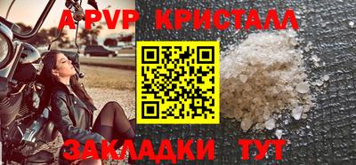 ешки Гагарин