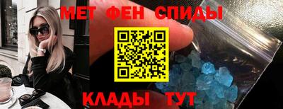 ешки Гагарин