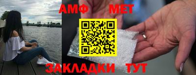 героин Гатчина