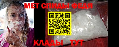 героин Гатчина