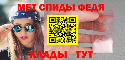 героин Гатчина