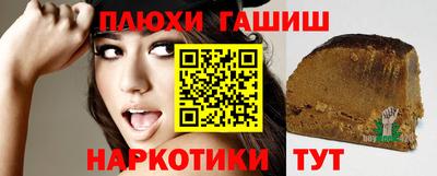 ешки Гагарин