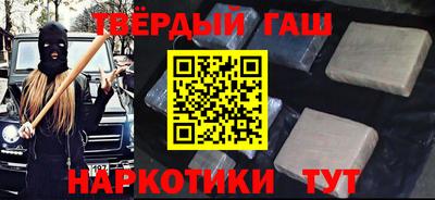 ешки Гагарин