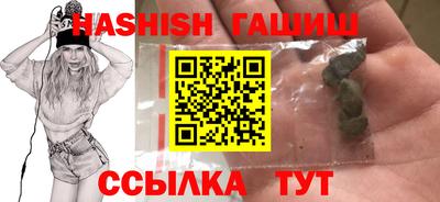 ешки Гагарин