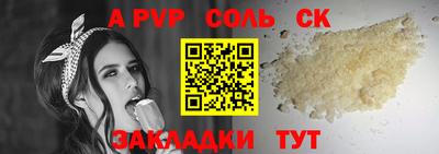 мдма Гай
