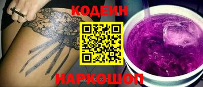 мдма Гай