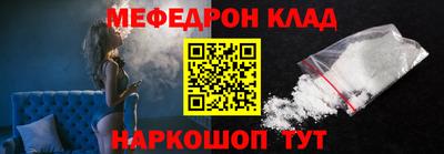 героин Гатчина