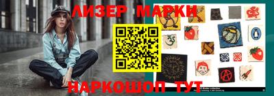мдма Гай